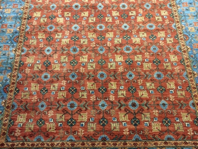 Afghan Arianer size 2.94m x 2.44m